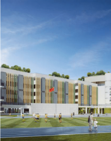深圳東周小學