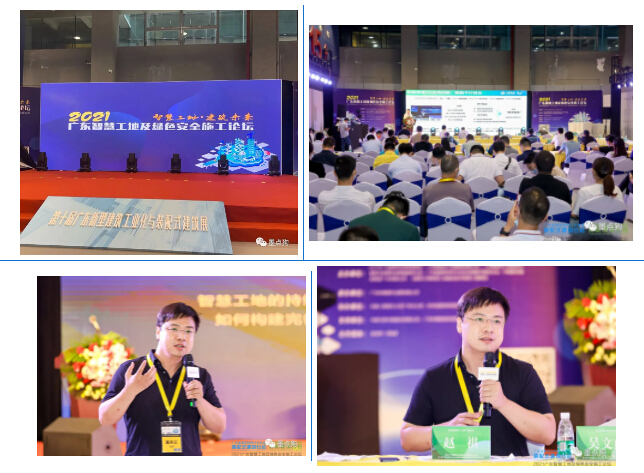 QQ截圖20210907161909.jpg