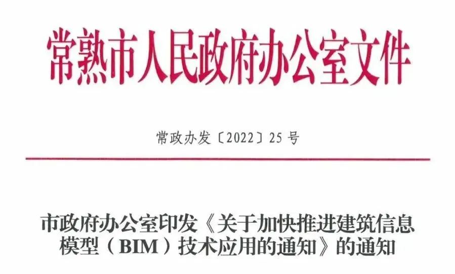 江蘇1.jpg 江蘇1.jpg