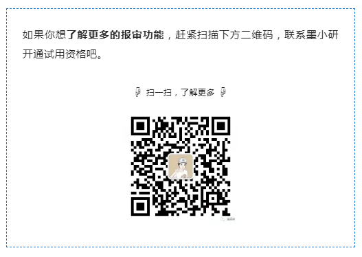 關注.png 關注.png